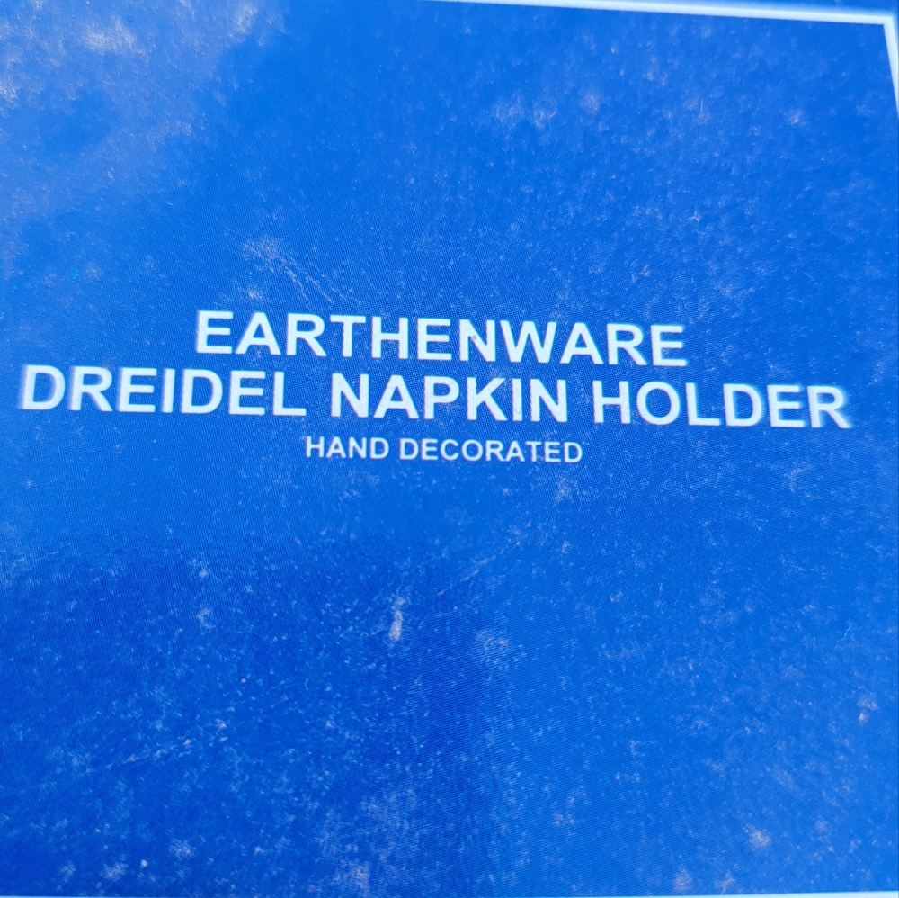 Earthenware Dreidel Napkin Holder - Picture 3 of 4